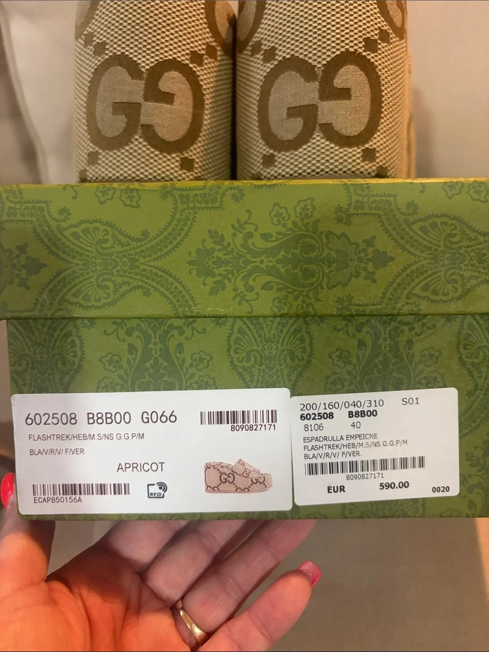 Excellent Knock Off Gucci Beige Brown GG Canvas Platform Sandals
